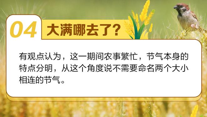 佩德罗近15个赛季在五大联赛都有进球，唯一做到的西班牙球员